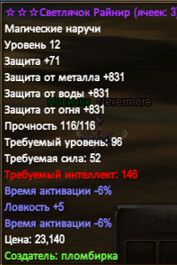 1716824639749.png