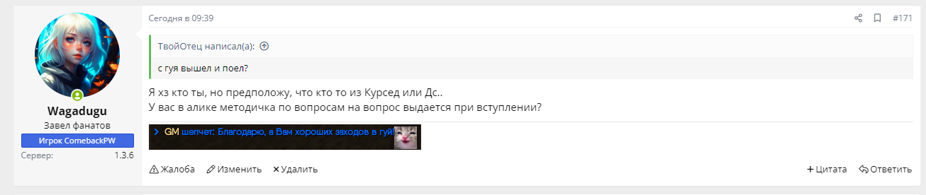 1716982622910.png