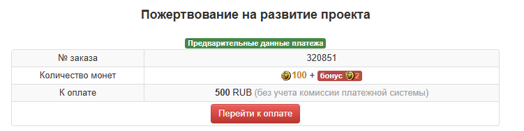 1717230783951.png
