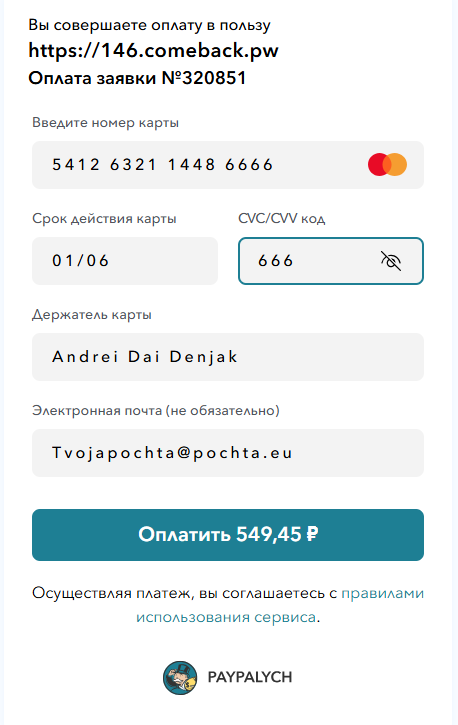 1717230901063.png