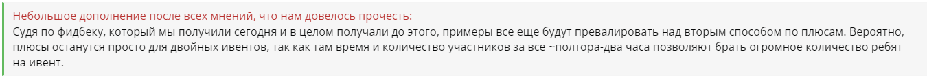 1717673435158.png
