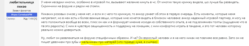1717700506895.png
