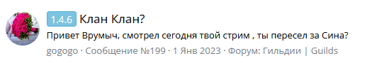1717879610787.png