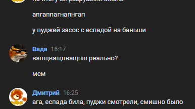1717962029688.png