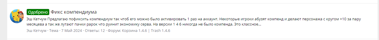 1718162436453.png