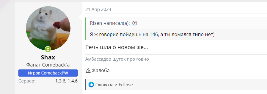 1718829883675.png
