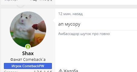 1718839581210.png