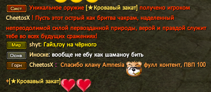 1718898879340.png