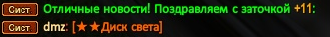 1719020469673.png