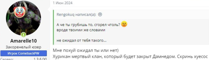 1719074266121.png