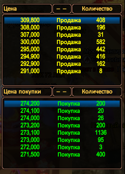 1719086609220.png