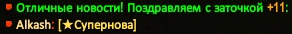 1719347788985.png