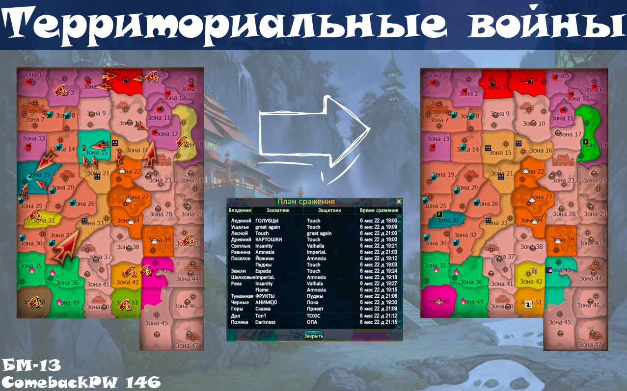 1719350784245.png
