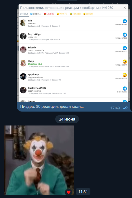 1719395201582.png