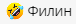 1719854650782.png