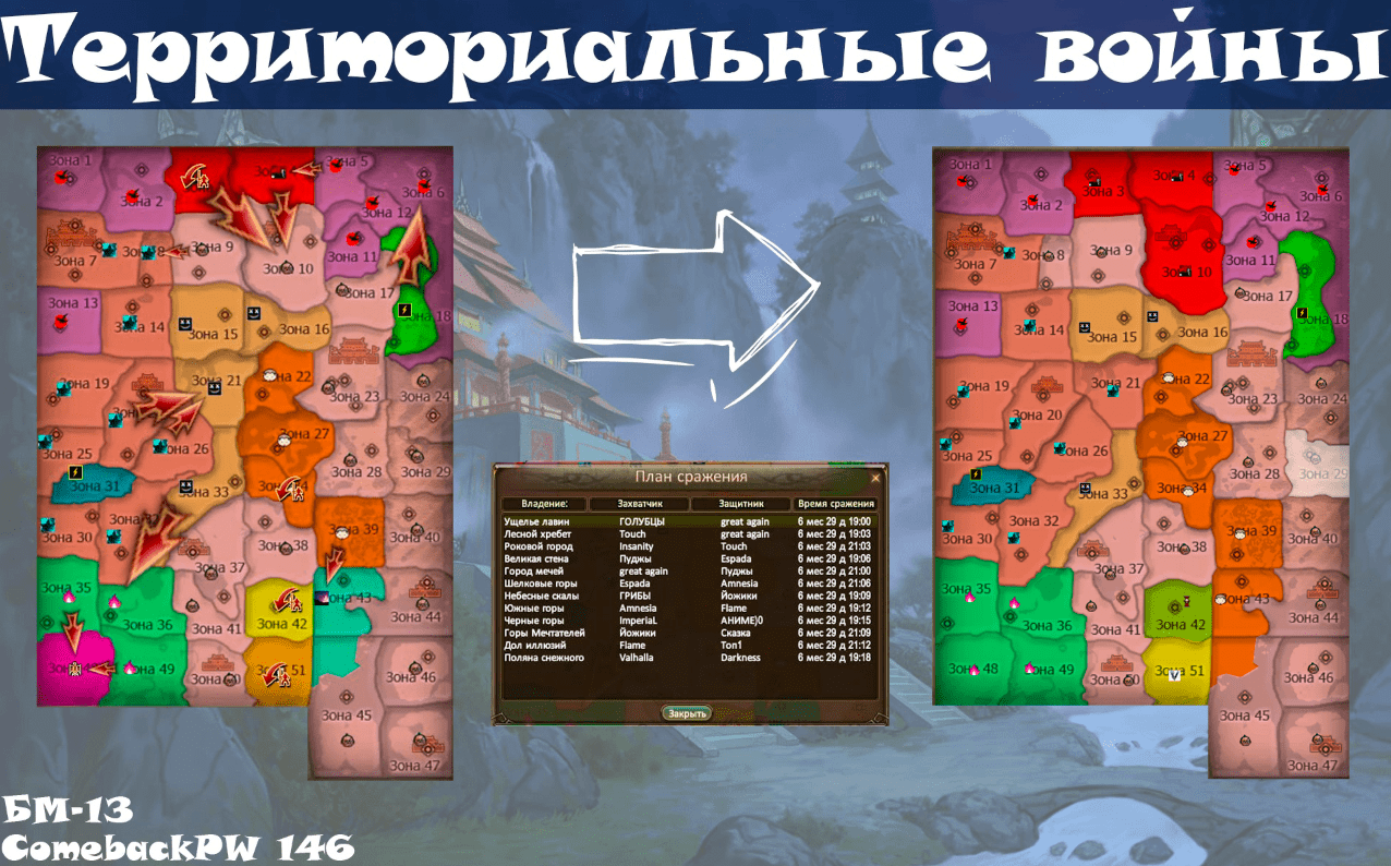 1719932875927.png