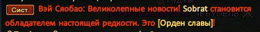 1719935680367.png