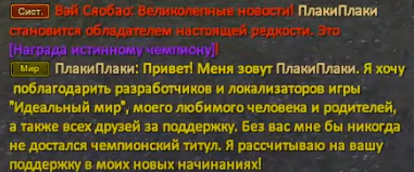 1719936158466.png