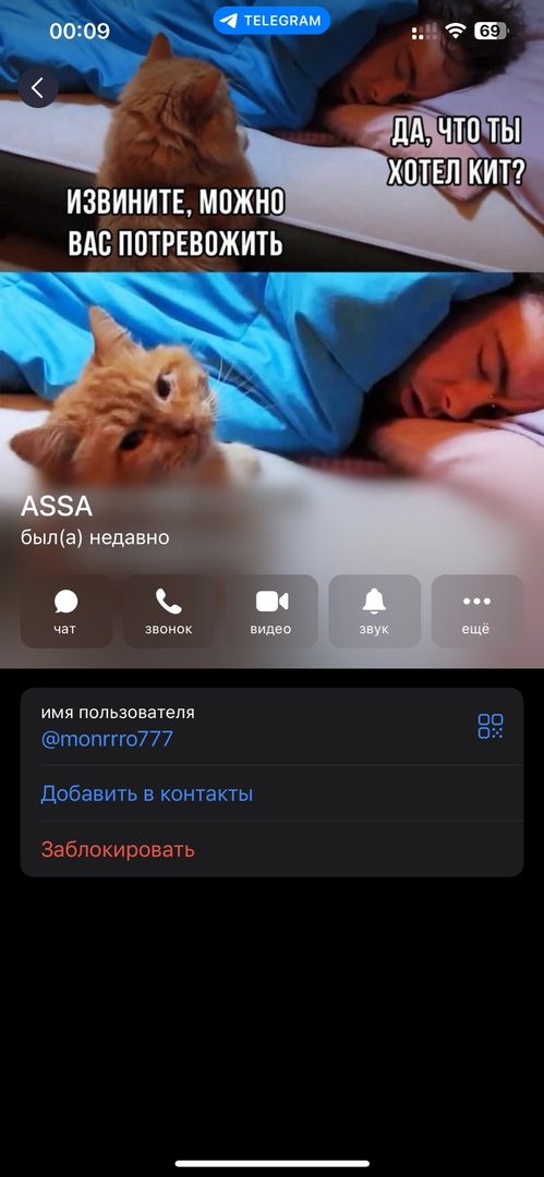 1720041027625.jpeg