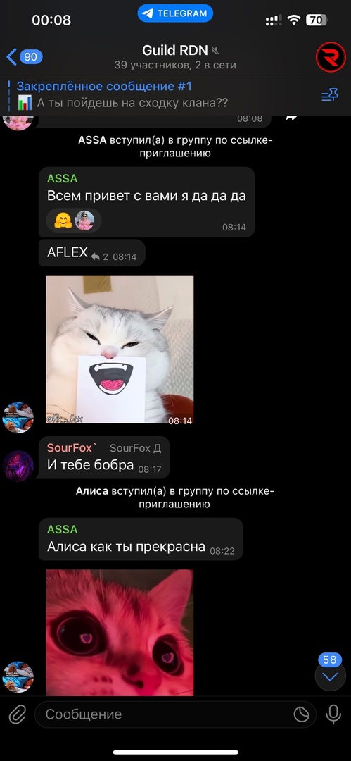 1720041063591.jpeg
