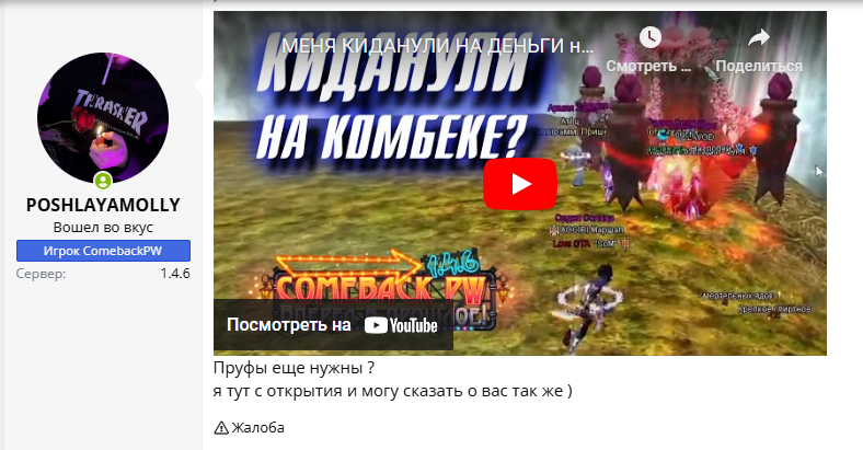 1720076937963.png