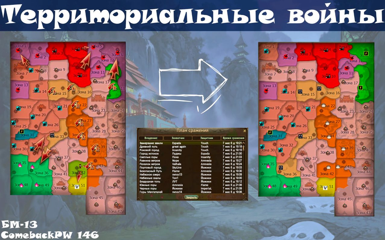 1720514830231.png