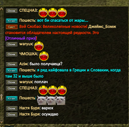 1720616827218.png