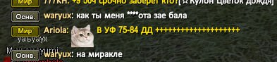 1720617395936.png