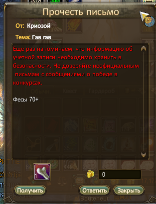 1720948832538.png