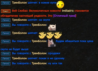 1721160989040.png