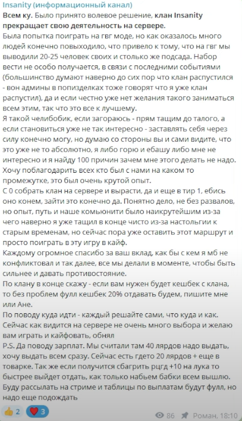 1721165678936.png