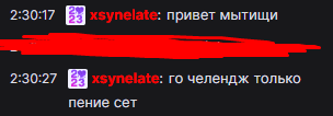 1721512378937.png