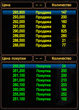 1721592930028.png
