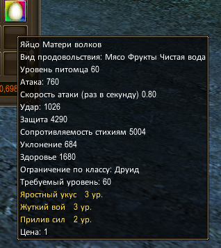 1721650688049.png