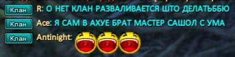 1721655711240.png