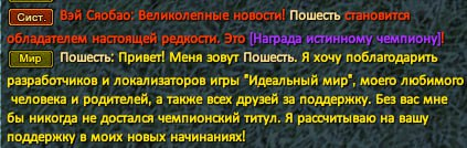 1721750622380.png
