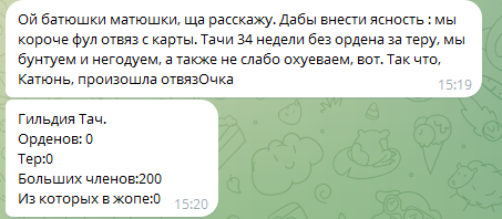 1721784402447.png
