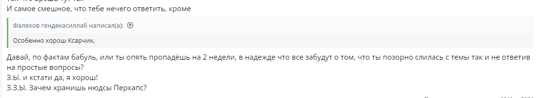 1721921360101.png