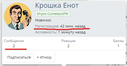 1722071010908.png