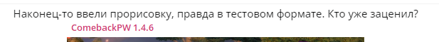 1722439042877.png
