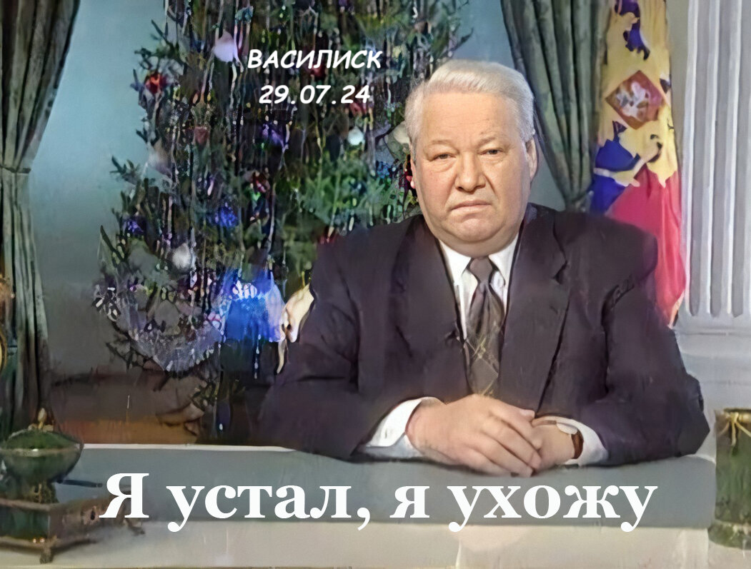 1722506236046.png
