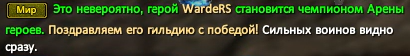 1722952450966.png