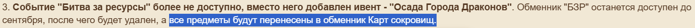 1723323554637.png