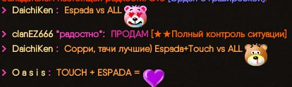 1723384740345.png