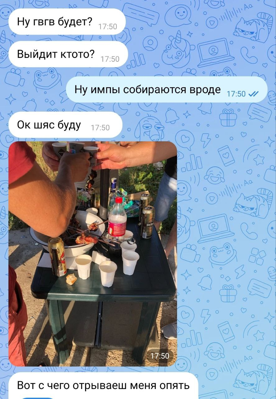 1723643050552.png