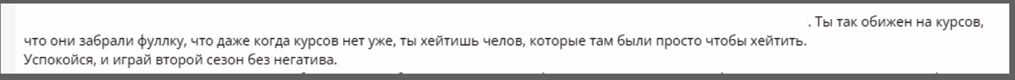 1723723563121.png