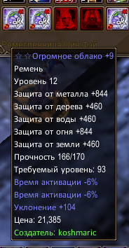 1723984581715.png