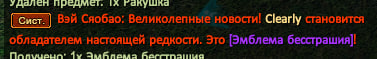 1724004972144.png