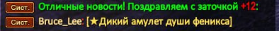 1724325405107.png