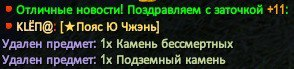 1724325469269.png